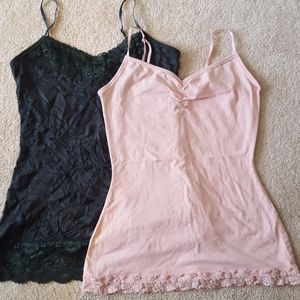 Maurices Camisoles Bundle